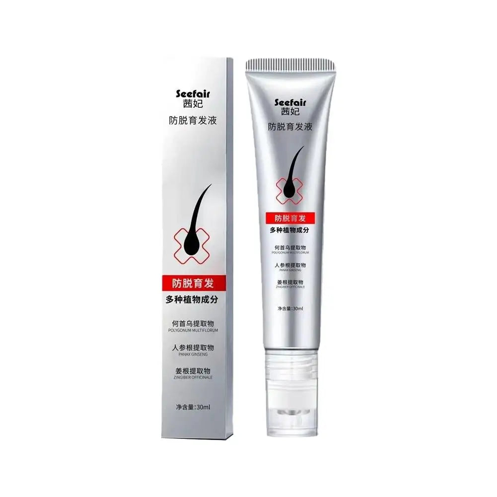 Sérum fortifiant aux extraits végétaux, tube de 30 ml et son étui